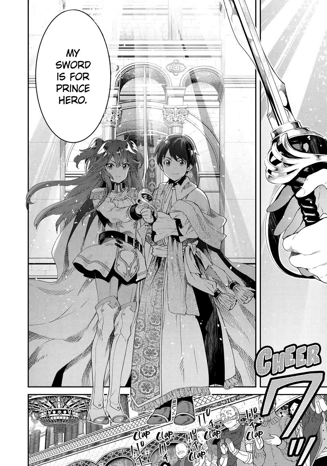 The Reincarnated Prince Becomes an Alchemist and Brings Prosperity to His Country Chapter 2 page 62 - Chapter 2