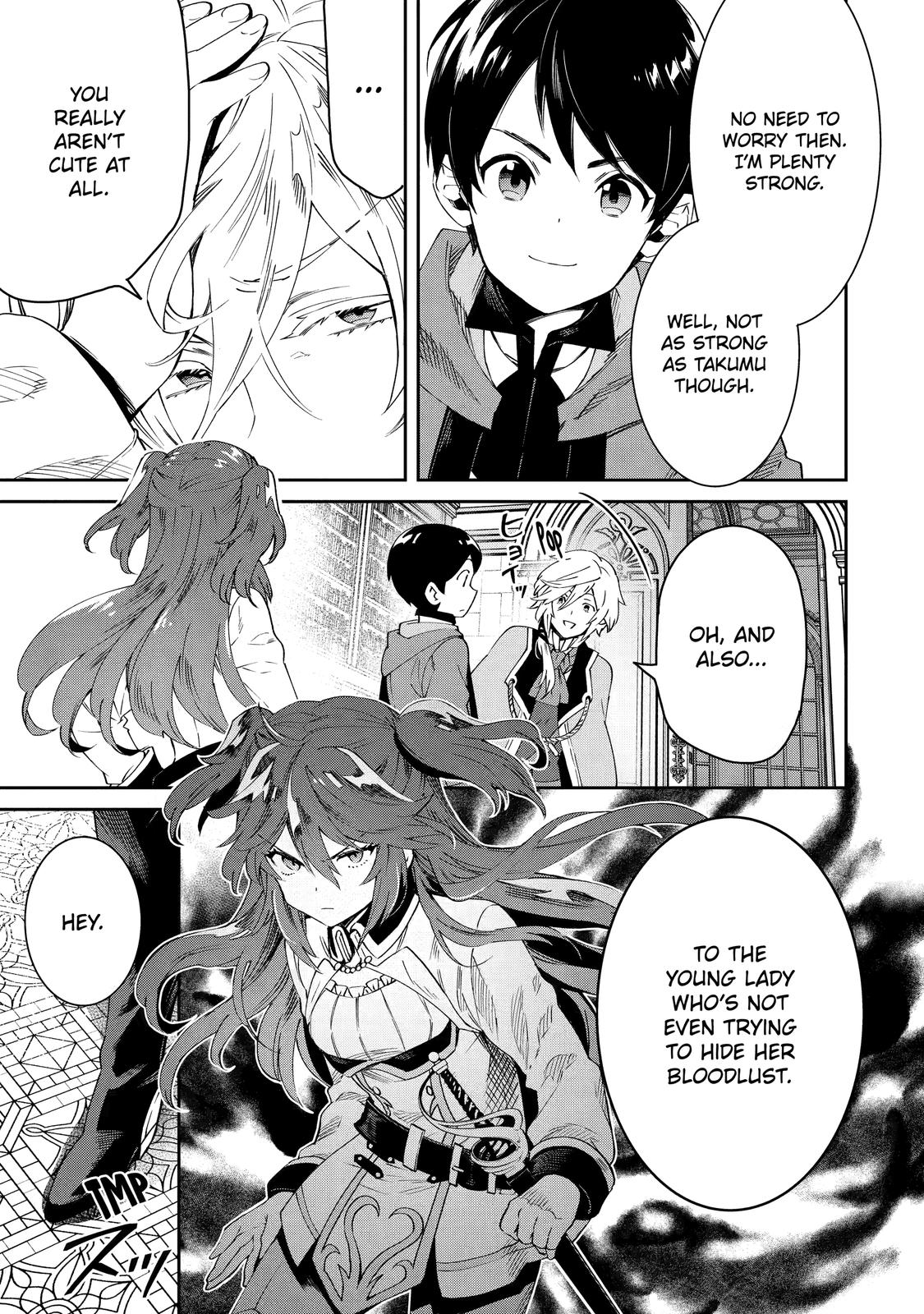 The Reincarnated Prince Becomes an Alchemist and Brings Prosperity to His Country Chapter 3 page 15 - Chapter 3