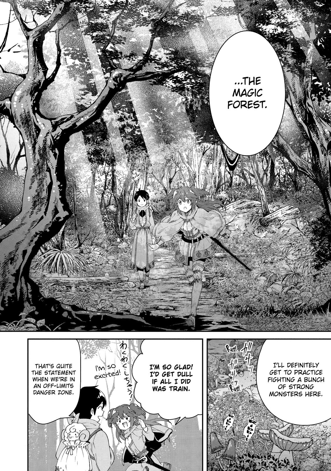 The Reincarnated Prince Becomes an Alchemist and Brings Prosperity to His Country Chapter 3 page 26 - Chapter 3