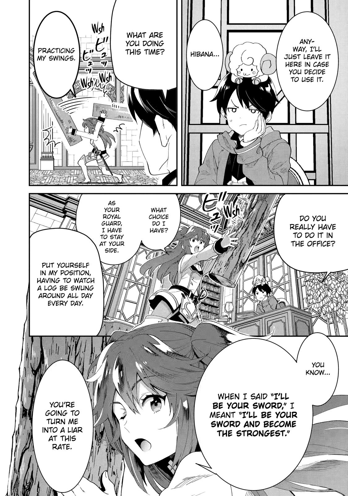 The Reincarnated Prince Becomes an Alchemist and Brings Prosperity to His Country Chapter 3 page 4 - Chapter 3
