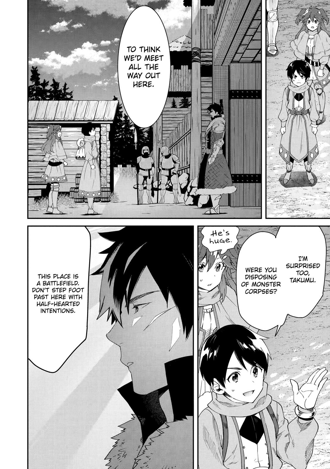 The Reincarnated Prince Becomes an Alchemist and Brings Prosperity to His Country Chapter 3 page 41 - Chapter 3