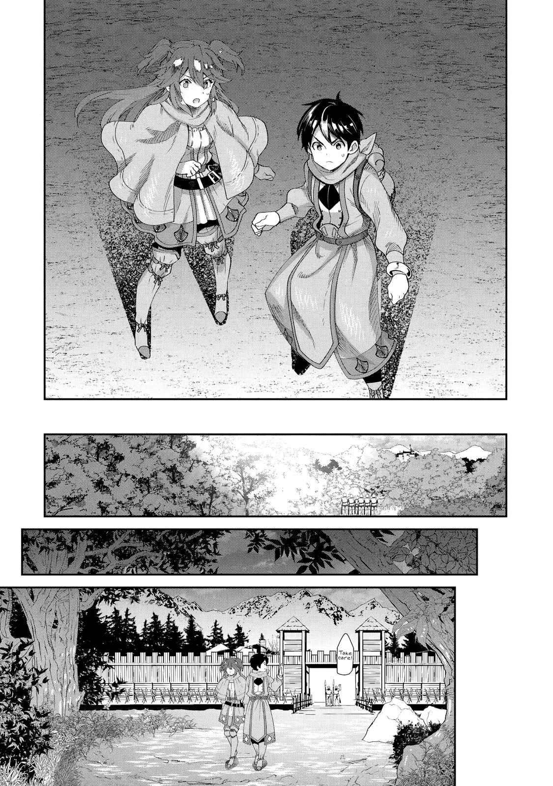 The Reincarnated Prince Becomes an Alchemist and Brings Prosperity to His Country Chapter 3 page 50 - Chapter 3