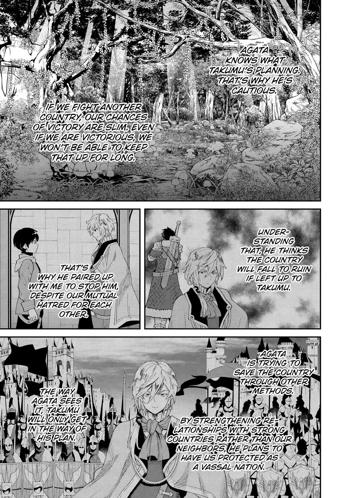 The Reincarnated Prince Becomes an Alchemist and Brings Prosperity to His Country Chapter 3 page 52 - Chapter 3