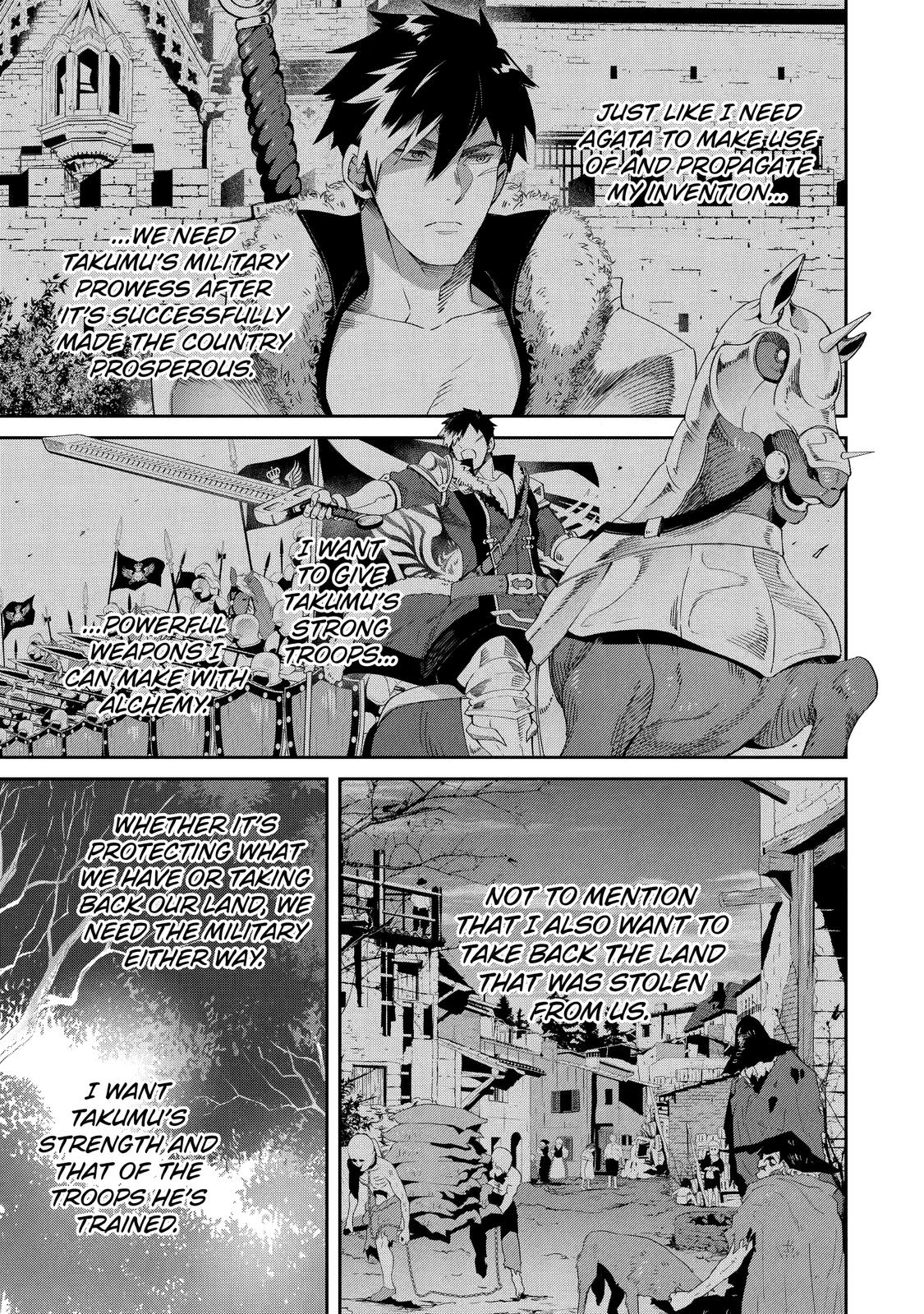 The Reincarnated Prince Becomes an Alchemist and Brings Prosperity to His Country Chapter 3 page 56 - Chapter 3
