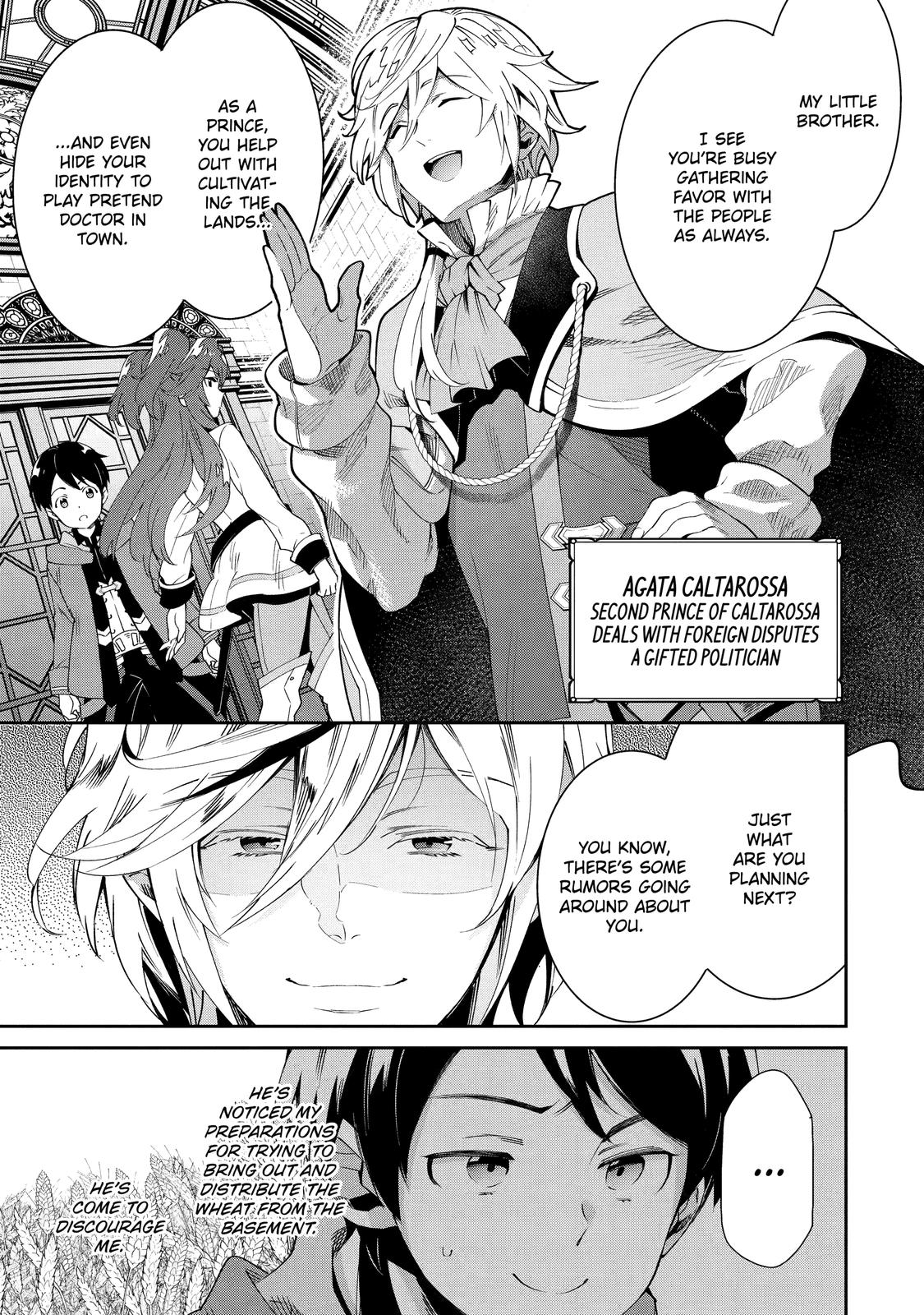 The Reincarnated Prince Becomes an Alchemist and Brings Prosperity to His Country Chapter 3 page 9 - Chapter 3