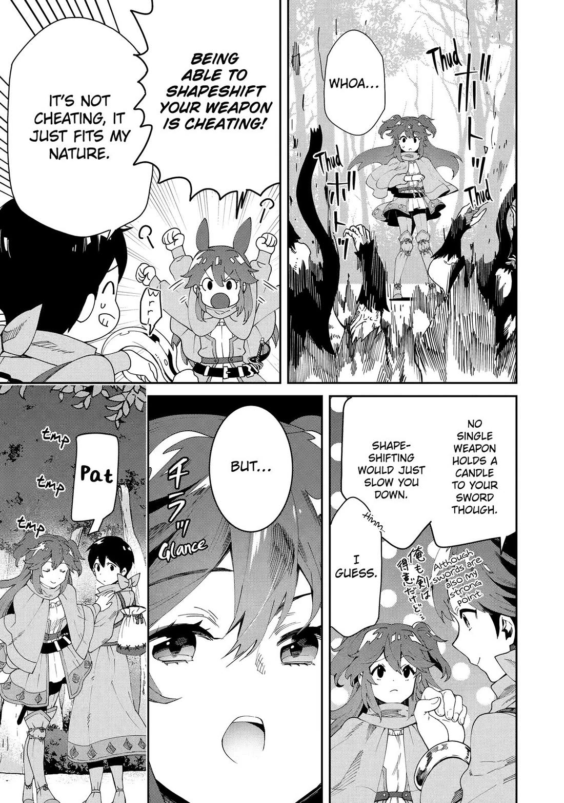 The Reincarnated Prince Becomes an Alchemist and Brings Prosperity to His Country Chapter 4 page 16 - Chapter 4