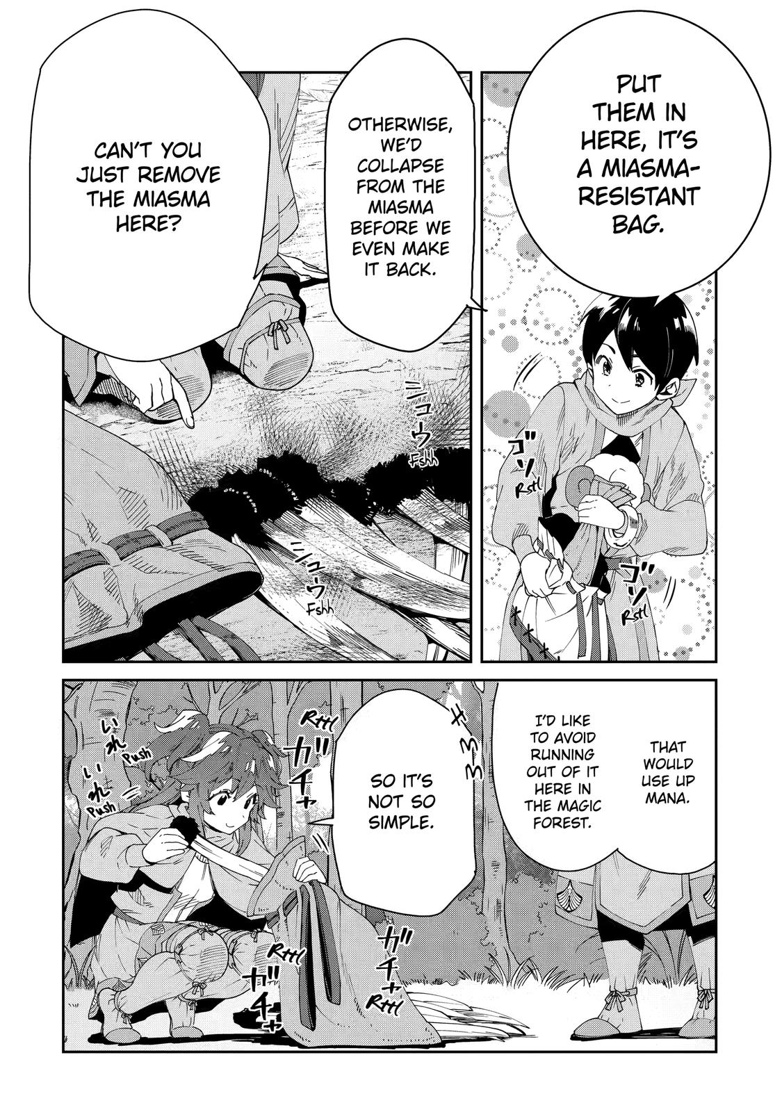The Reincarnated Prince Becomes an Alchemist and Brings Prosperity to His Country Chapter 4 page 24 - Chapter 4