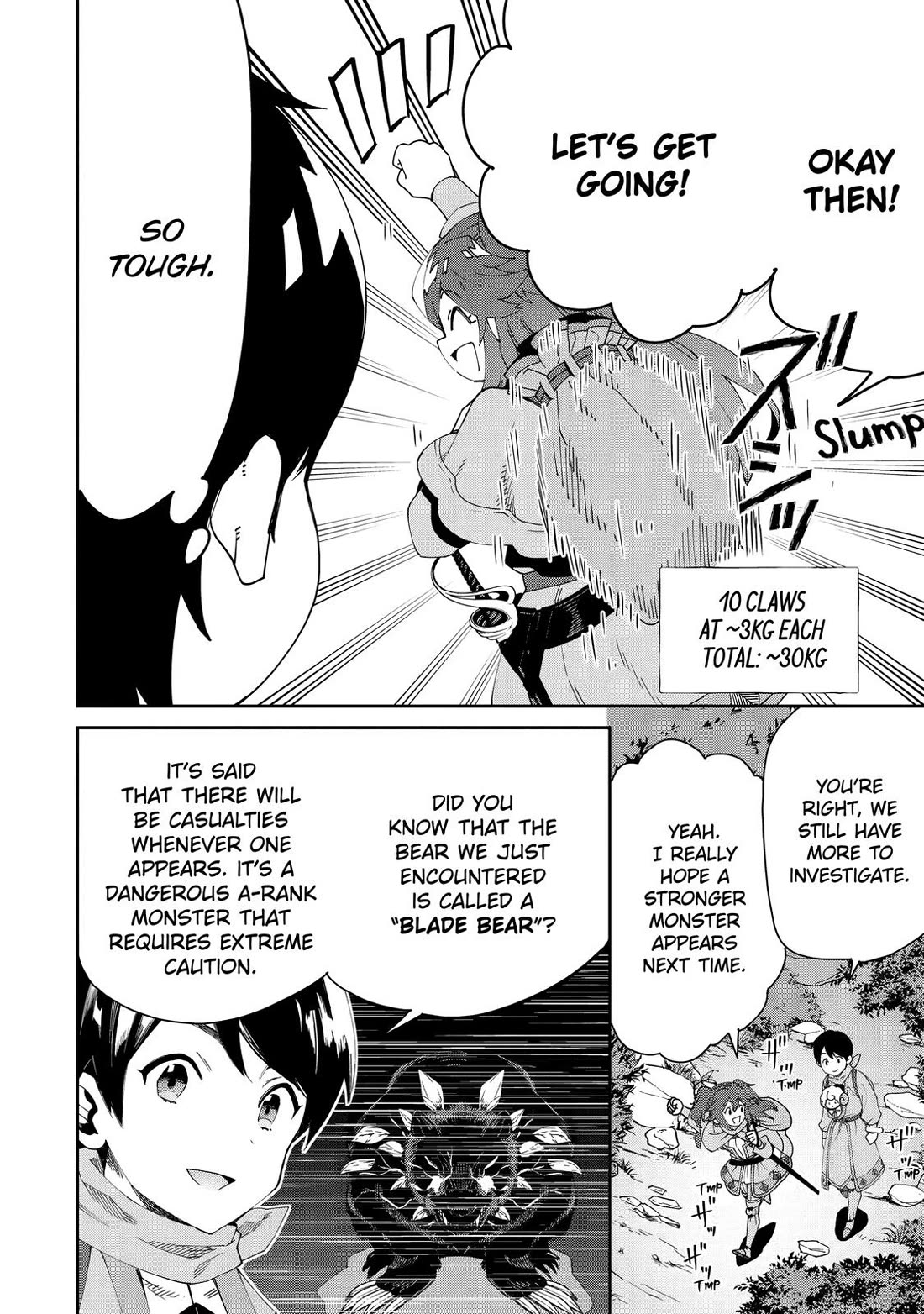 The Reincarnated Prince Becomes an Alchemist and Brings Prosperity to His Country Chapter 4 page 25 - Chapter 4