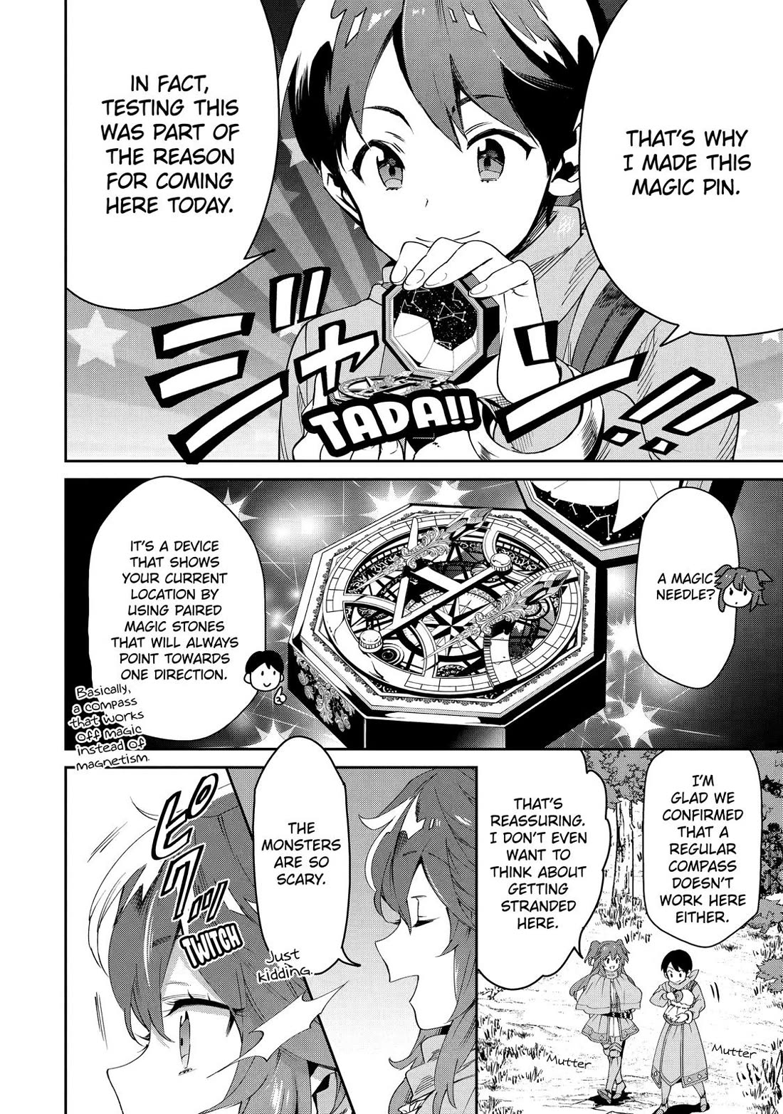The Reincarnated Prince Becomes an Alchemist and Brings Prosperity to His Country Chapter 4 page 4 - Chapter 4