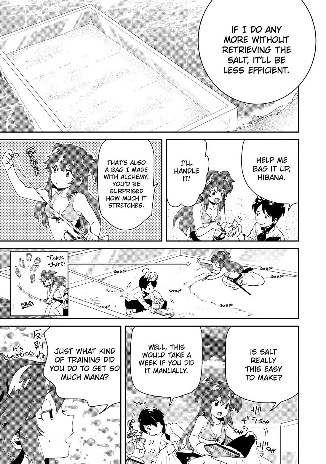 The Reincarnated Prince Becomes an Alchemist and Brings Prosperity to His Country Chapter 4 page 40 - Chapter 4