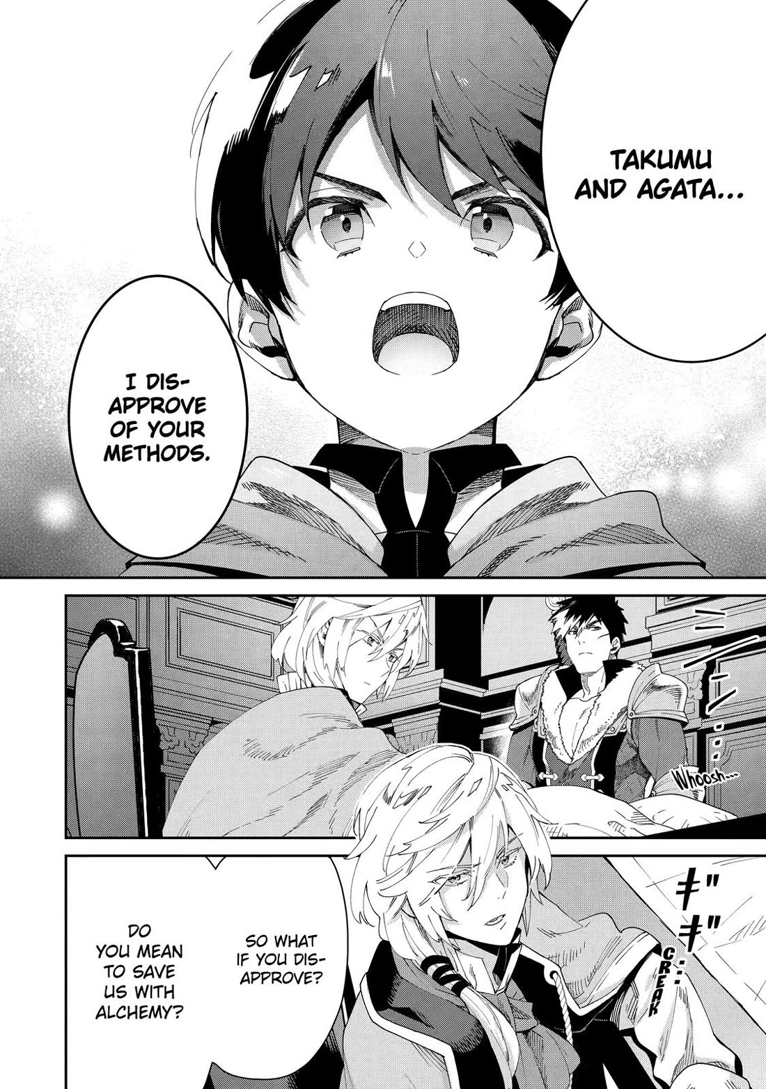 The Reincarnated Prince Becomes an Alchemist and Brings Prosperity to His Country Chapter 5 page 32 - Chapter 5