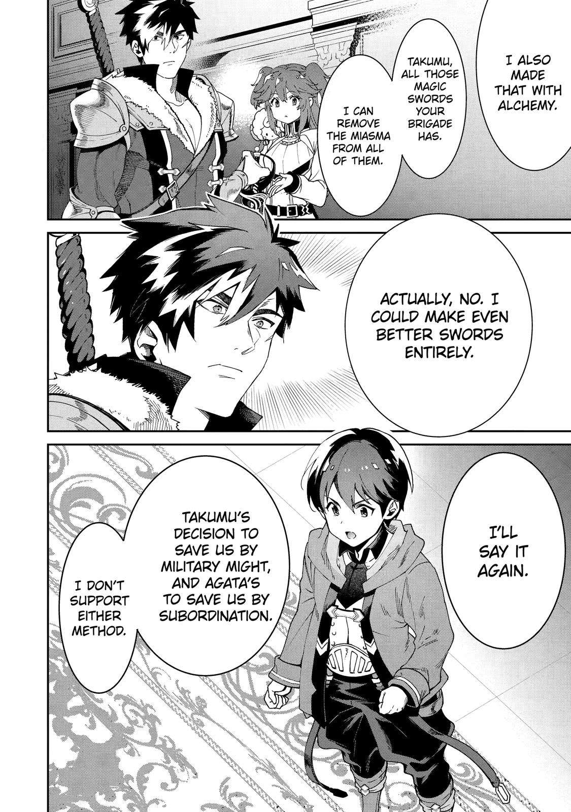The Reincarnated Prince Becomes an Alchemist and Brings Prosperity to His Country Chapter 5 page 40 - Chapter 5