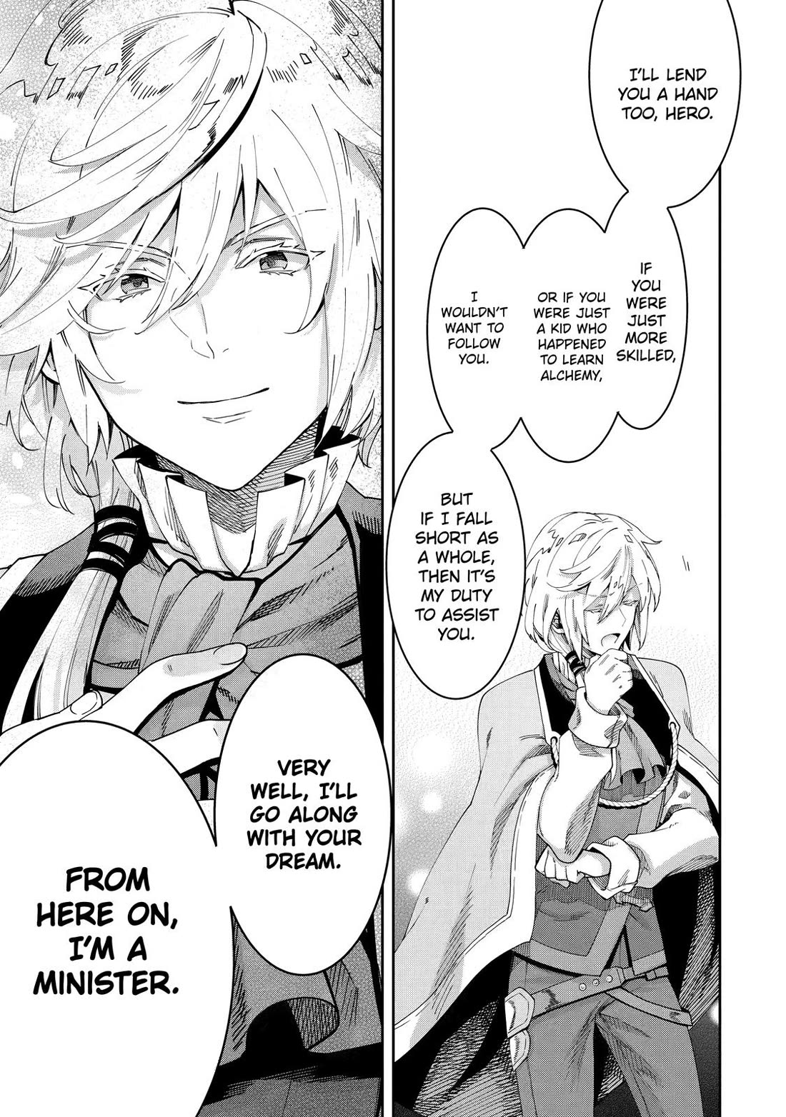 The Reincarnated Prince Becomes an Alchemist and Brings Prosperity to His Country Chapter 5 page 53 - Chapter 5