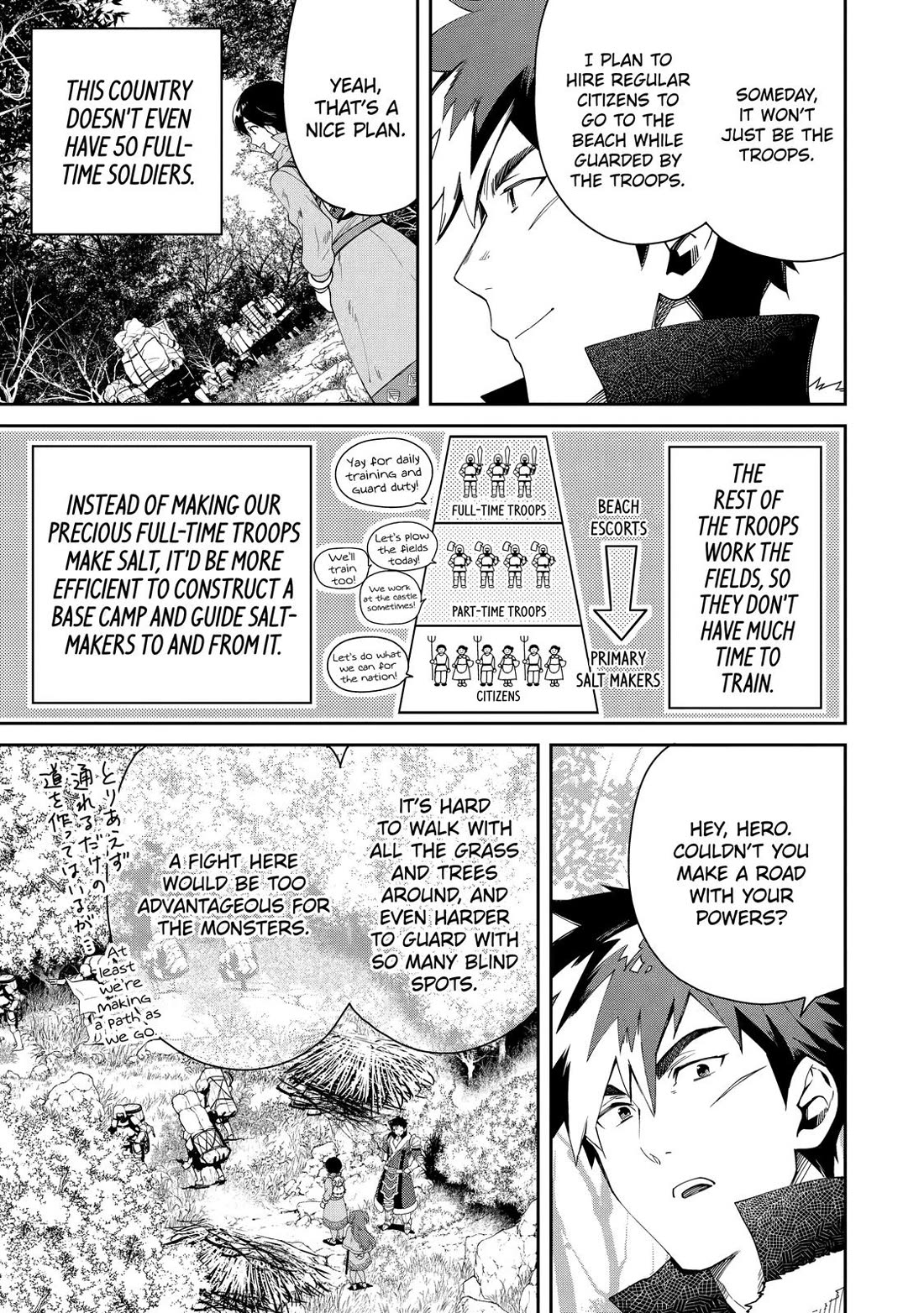 The Reincarnated Prince Becomes an Alchemist and Brings Prosperity to His Country Chapter 6 page 11 - Chapter 6