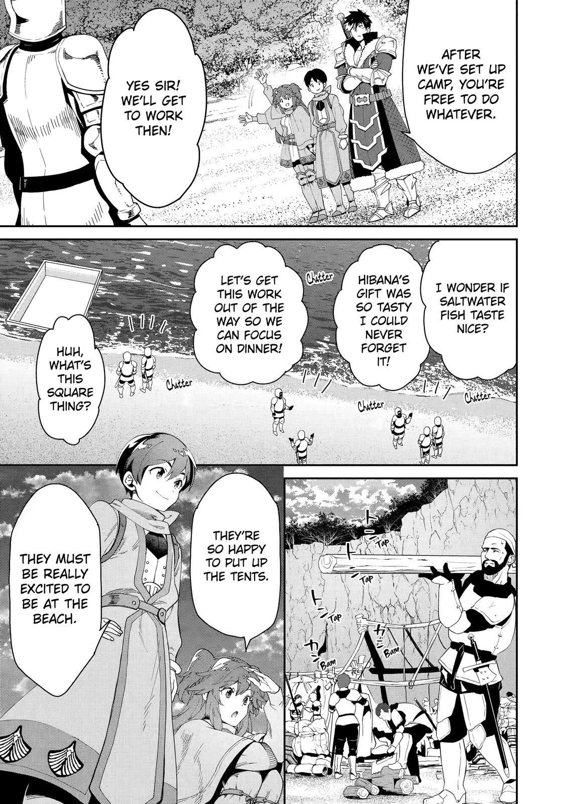 The Reincarnated Prince Becomes an Alchemist and Brings Prosperity to His Country Chapter 6 page 17 - Chapter 6