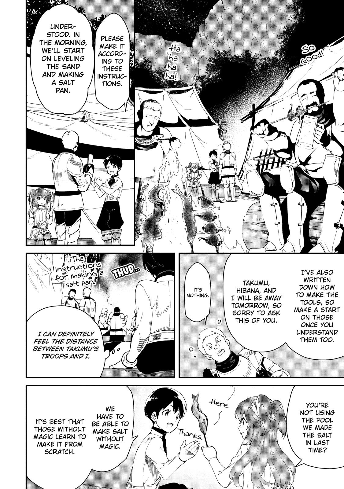 The Reincarnated Prince Becomes an Alchemist and Brings Prosperity to His Country Chapter 6 page 30 - Chapter 6