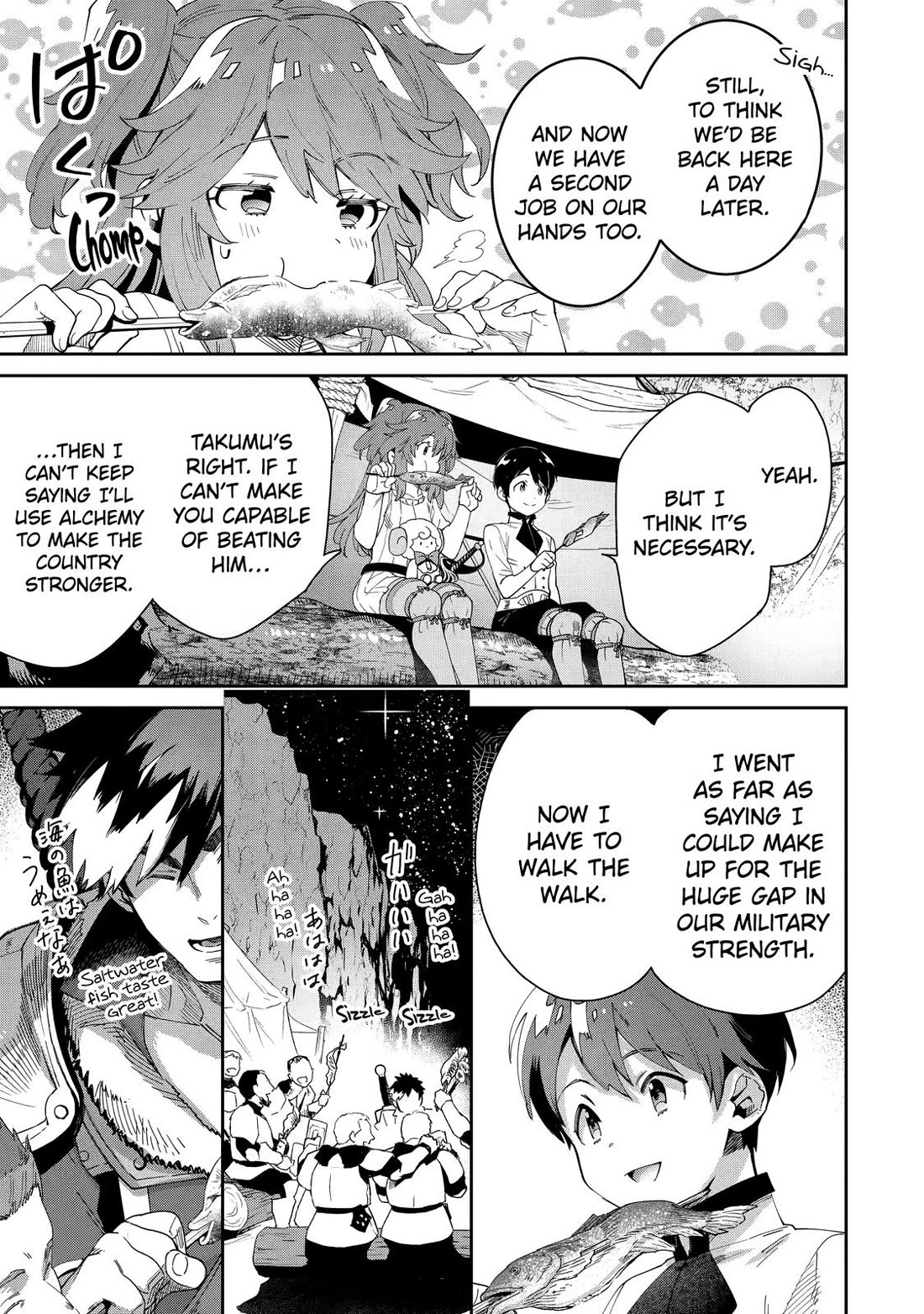 The Reincarnated Prince Becomes an Alchemist and Brings Prosperity to His Country Chapter 6 page 31 - Chapter 6