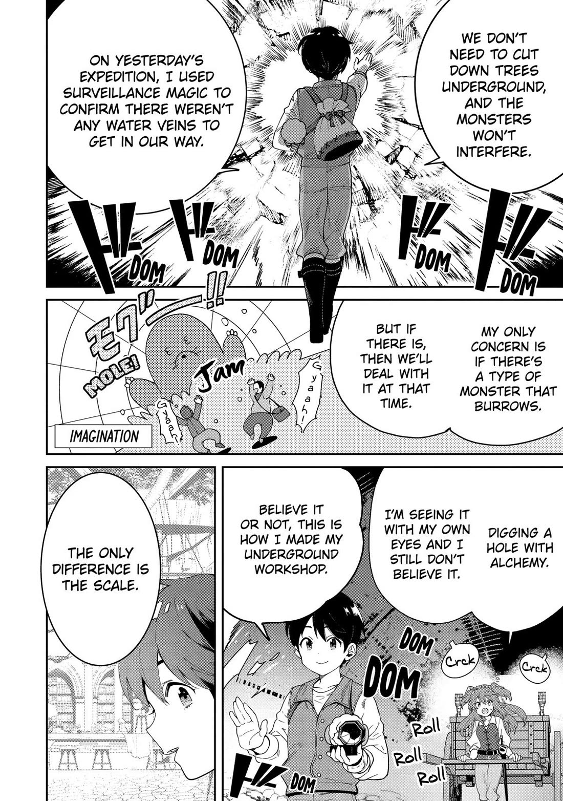 The Reincarnated Prince Becomes an Alchemist and Brings Prosperity to His Country Chapter 6 page 43 - Chapter 6