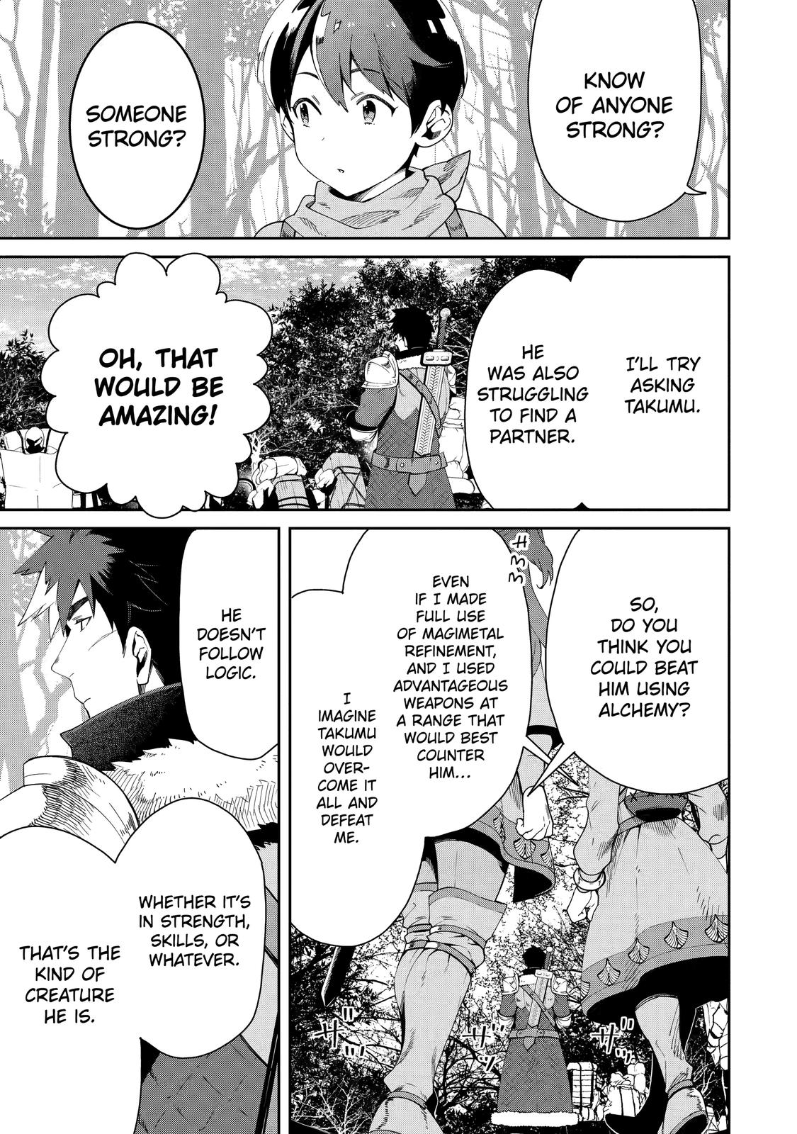 The Reincarnated Prince Becomes an Alchemist and Brings Prosperity to His Country Chapter 6 page 7 - Chapter 6