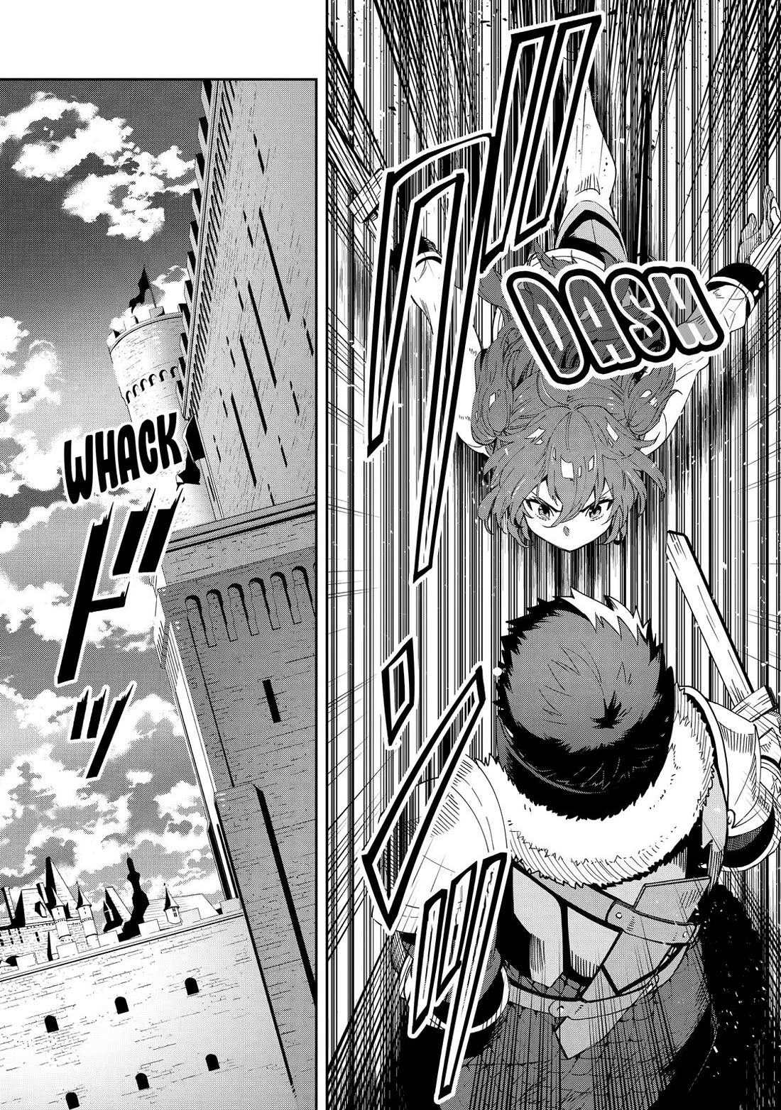 The Reincarnated Prince Becomes an Alchemist and Brings Prosperity to His Country Chapter 7 page 32 - Chapter 7