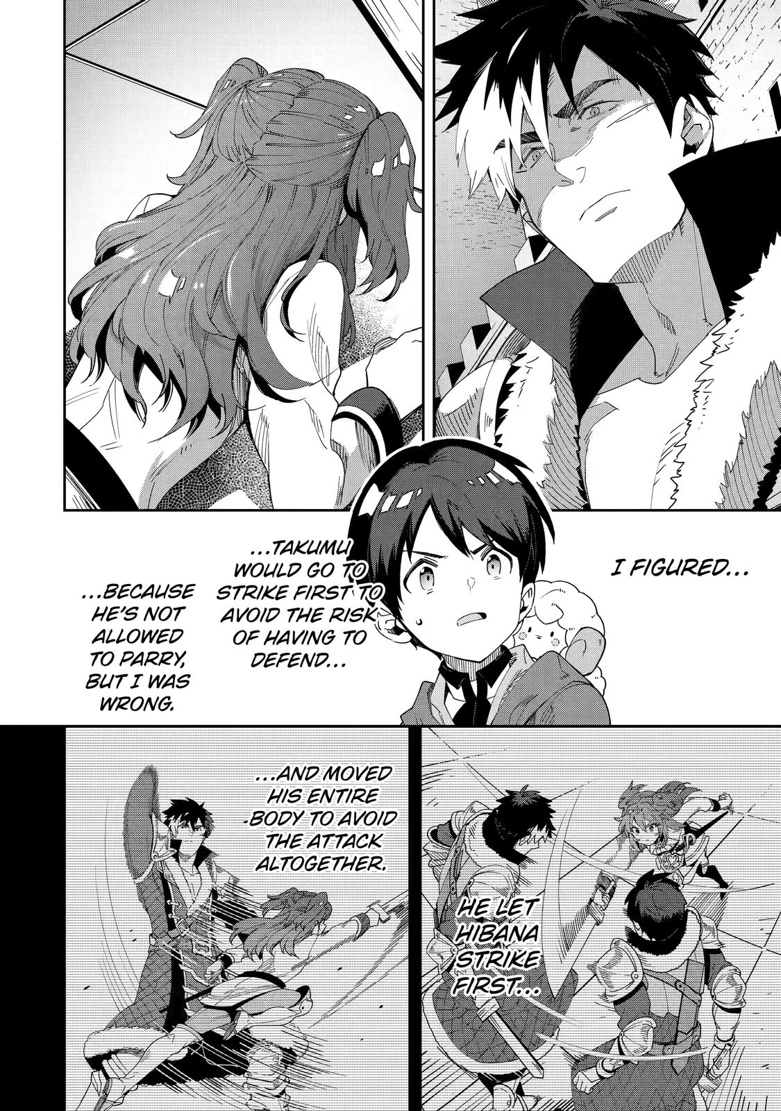 The Reincarnated Prince Becomes an Alchemist and Brings Prosperity to His Country Chapter 7 page 34 - Chapter 7