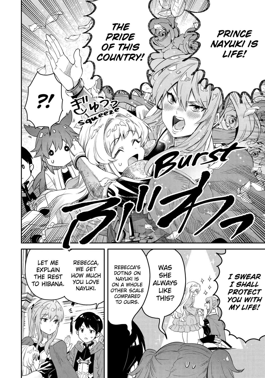 The Reincarnated Prince Becomes an Alchemist and Brings Prosperity to His Country Chapter 8 page 24 - Chapter 8