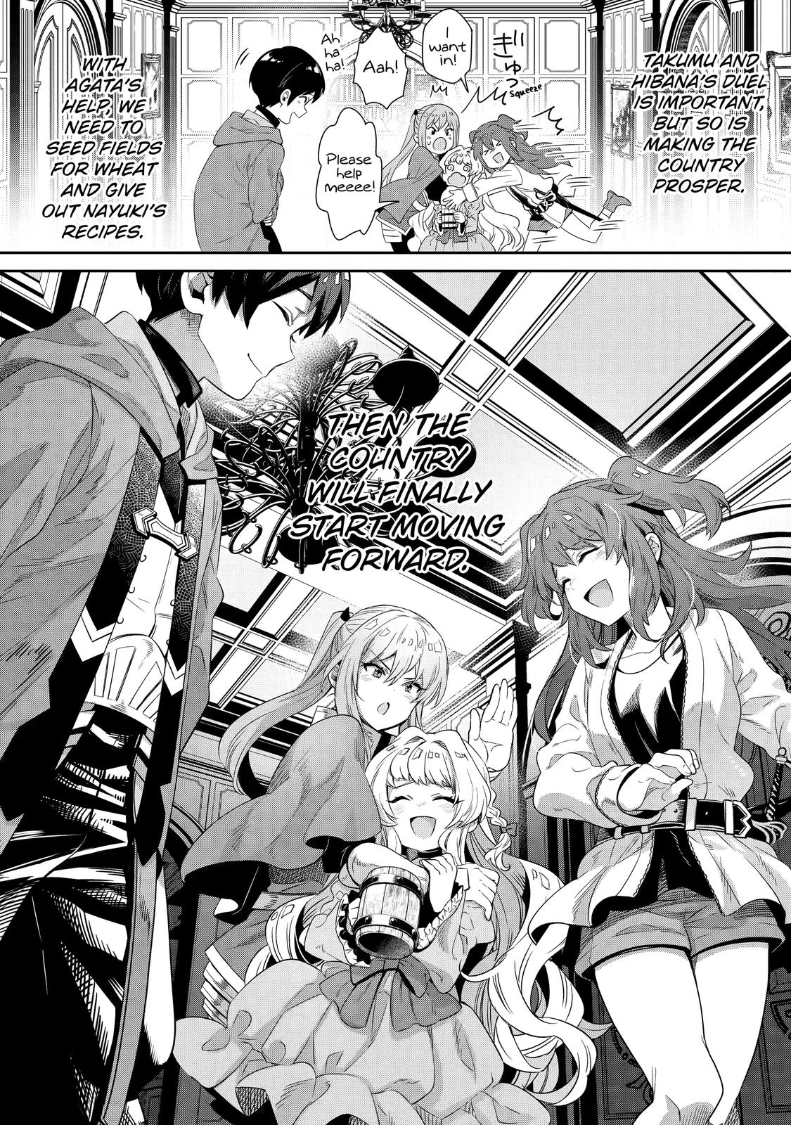 The Reincarnated Prince Becomes an Alchemist and Brings Prosperity to His Country Chapter 8 page 46 - Chapter 8
