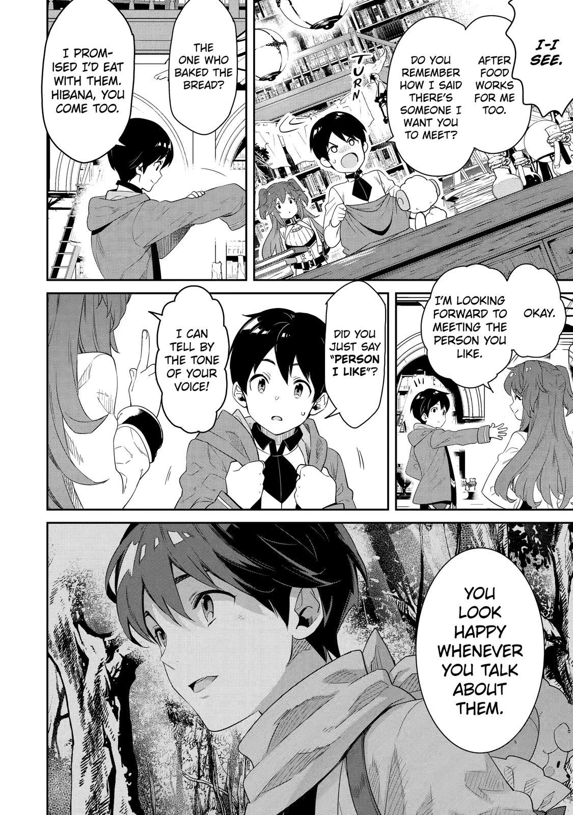 The Reincarnated Prince Becomes an Alchemist and Brings Prosperity to His Country Chapter 8 page 8 - Chapter 8