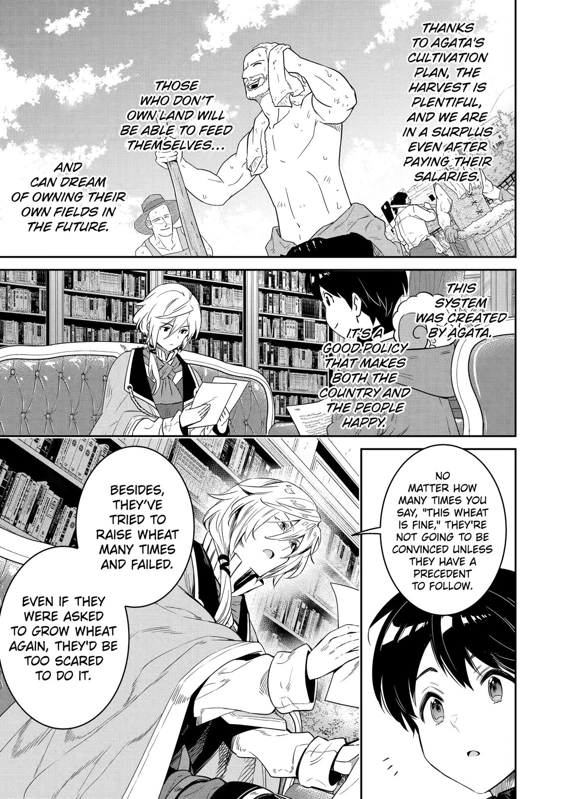 The Reincarnated Prince Becomes an Alchemist and Brings Prosperity to His Country Chapter 9 page 23 - Chapter 9