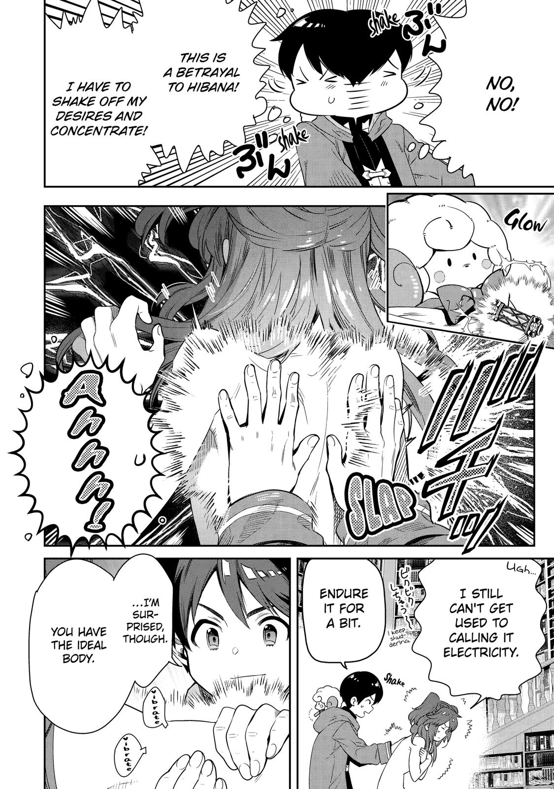 The Reincarnated Prince Becomes an Alchemist and Brings Prosperity to His Country Chapter 9 page 6 - Chapter 9
