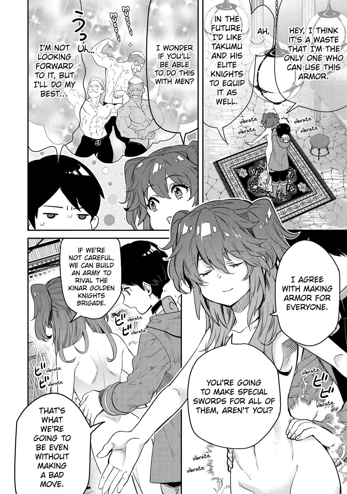 The Reincarnated Prince Becomes an Alchemist and Brings Prosperity to His Country Chapter 9 page 8 - Chapter 9