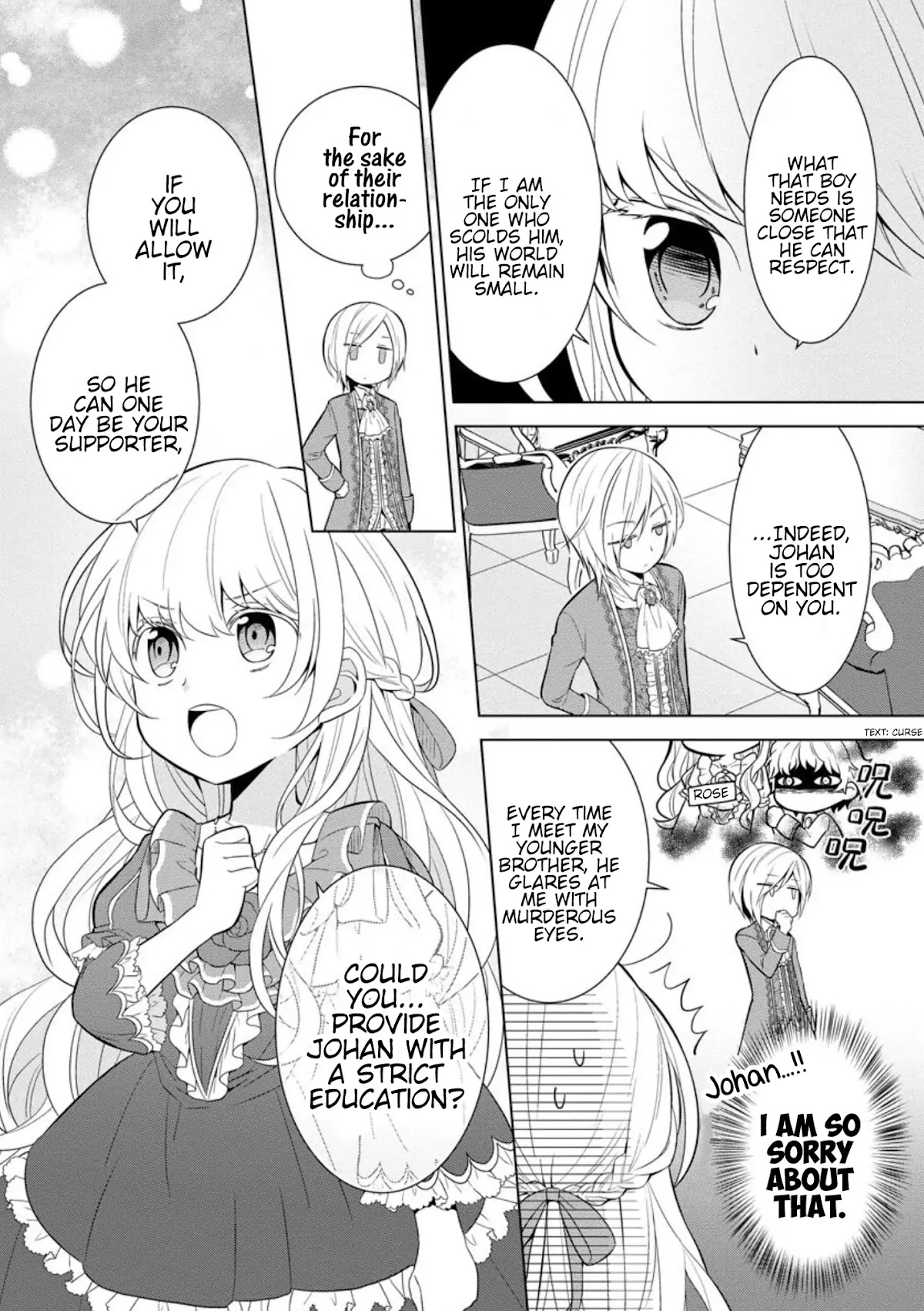 The Reincarnated Princess Strikes Down Flags Today as Well Chapter 1 page 18 - Chapter 1