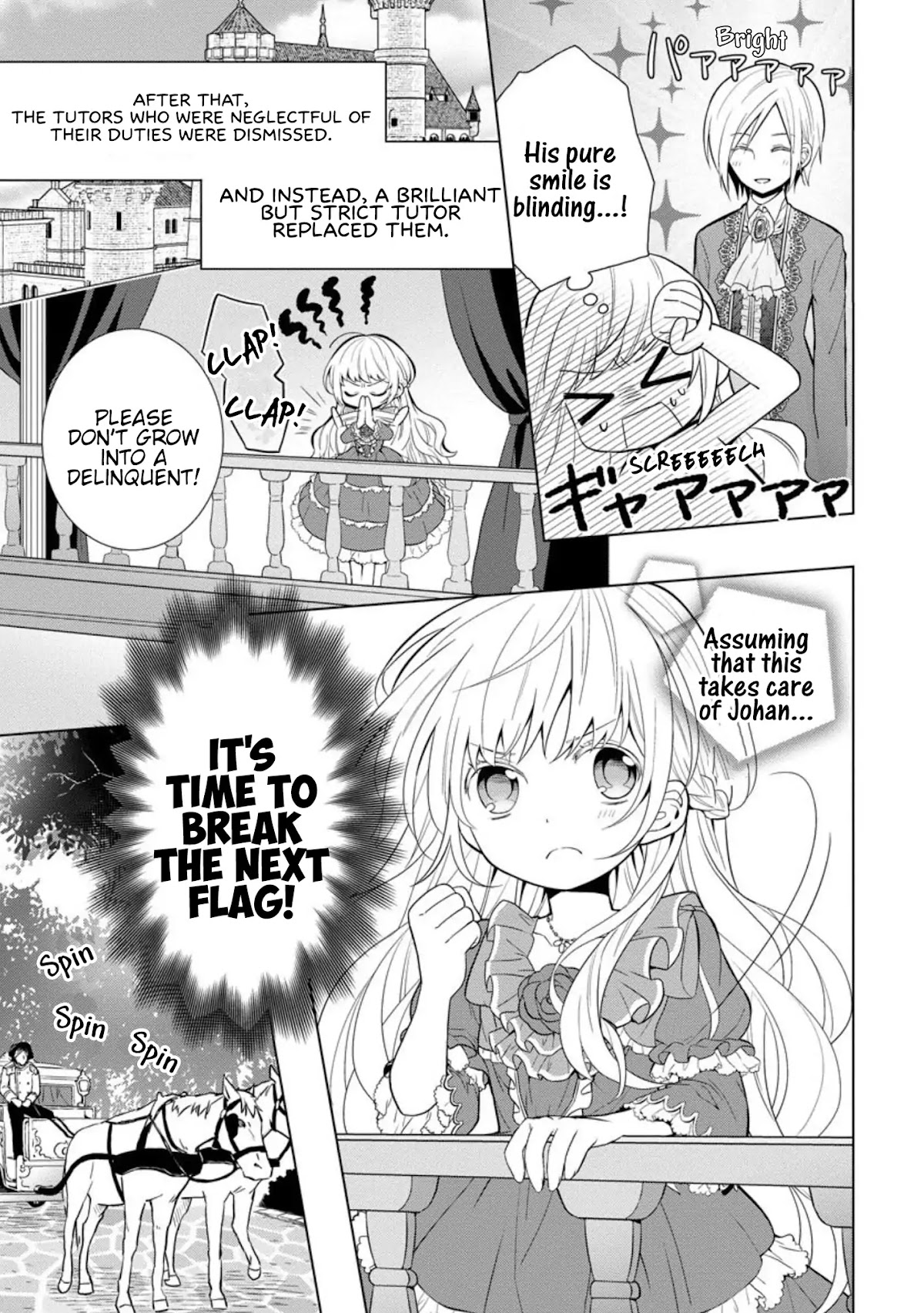 The Reincarnated Princess Strikes Down Flags Today as Well Chapter 1 page 21 - Chapter 1