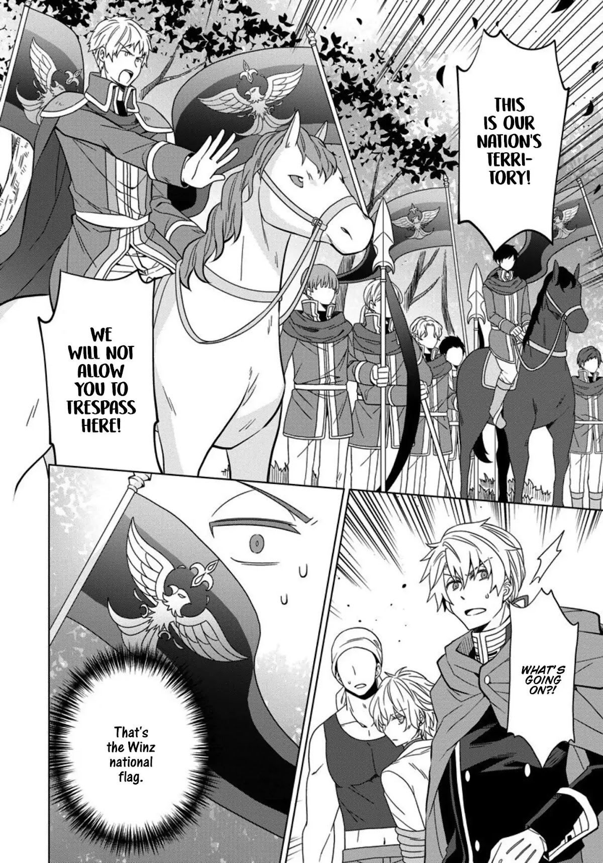 The Reincarnated Princess Strikes Down Flags Today as Well Chapter 10 page 3 - Chapter 10