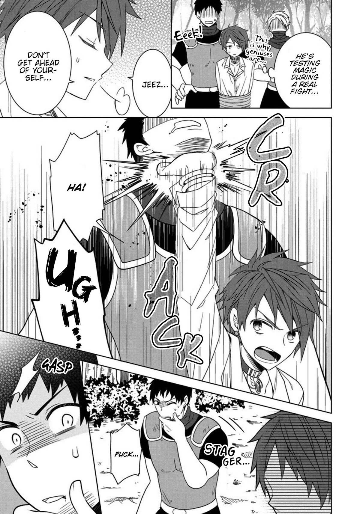 The Reincarnated Princess Strikes Down Flags Today as Well Chapter 11 page 20 - Chapter 11
