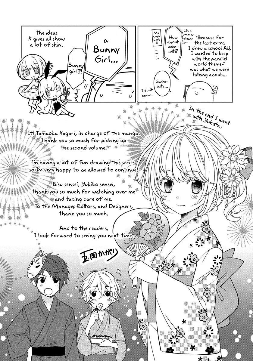 The Reincarnated Princess Strikes Down Flags Today as Well Chapter 14 page 26 - Chapter 14