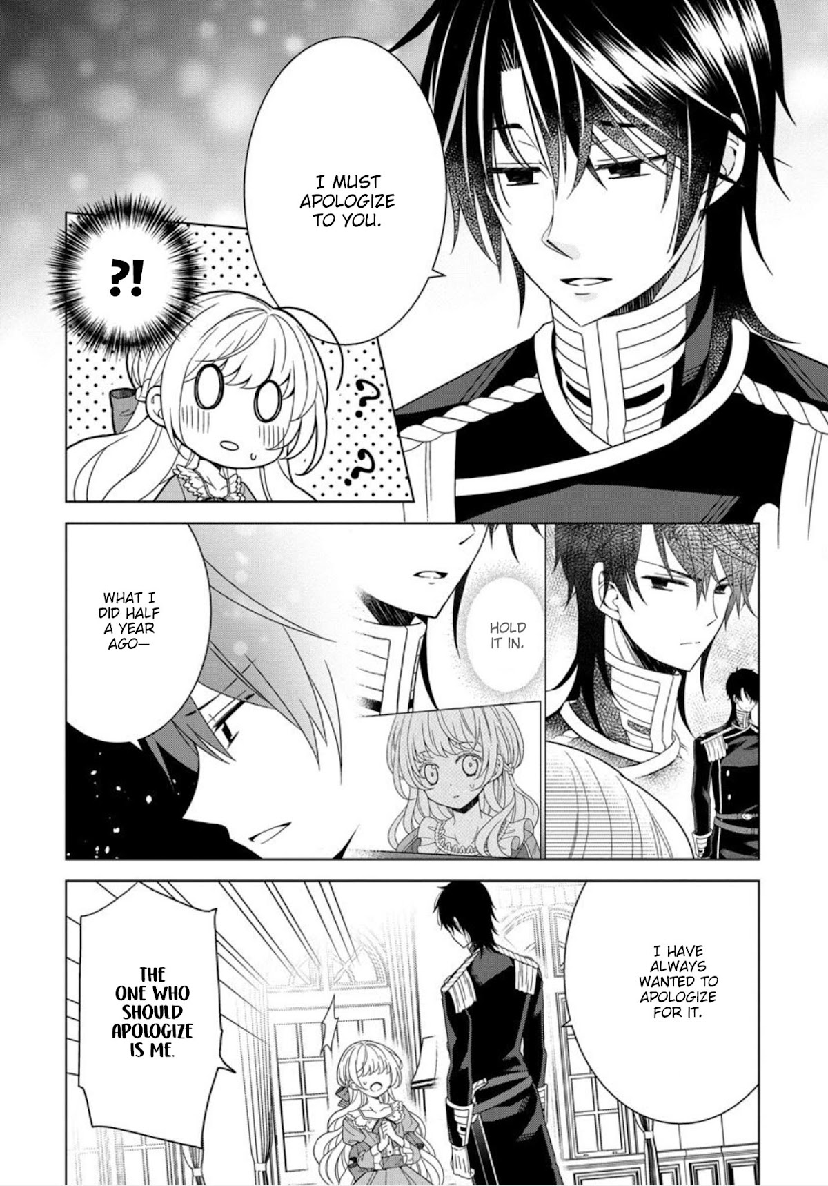 The Reincarnated Princess Strikes Down Flags Today as Well Chapter 14 page 3 - Chapter 14
