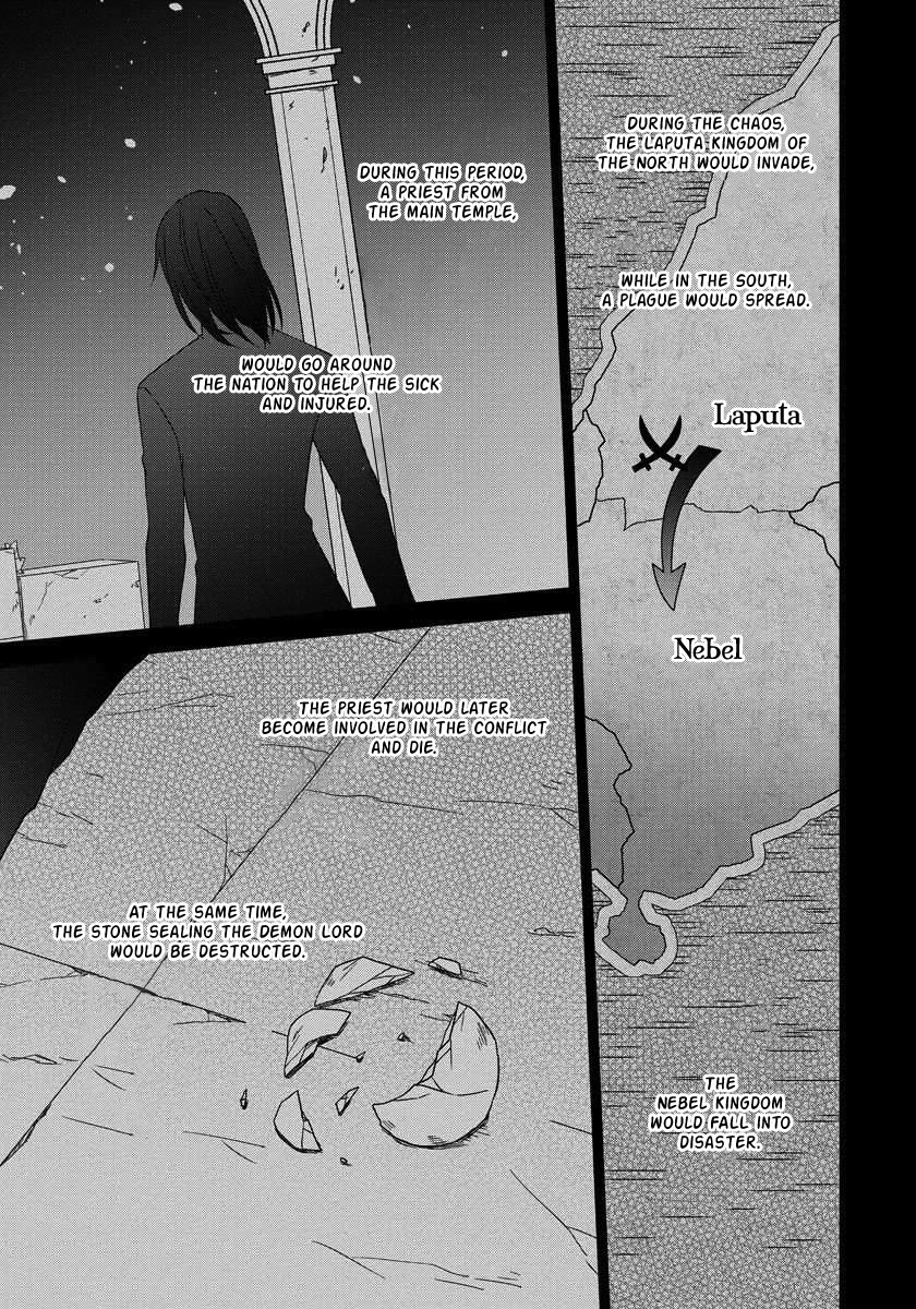 The Reincarnated Princess Strikes Down Flags Today as Well Chapter 15 page 12 - Chapter 15