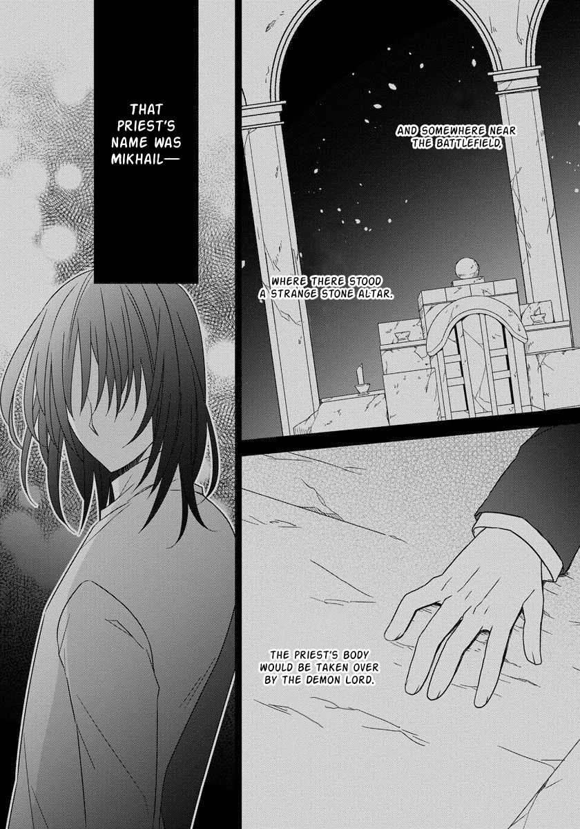 The Reincarnated Princess Strikes Down Flags Today as Well Chapter 15 page 13 - Chapter 15