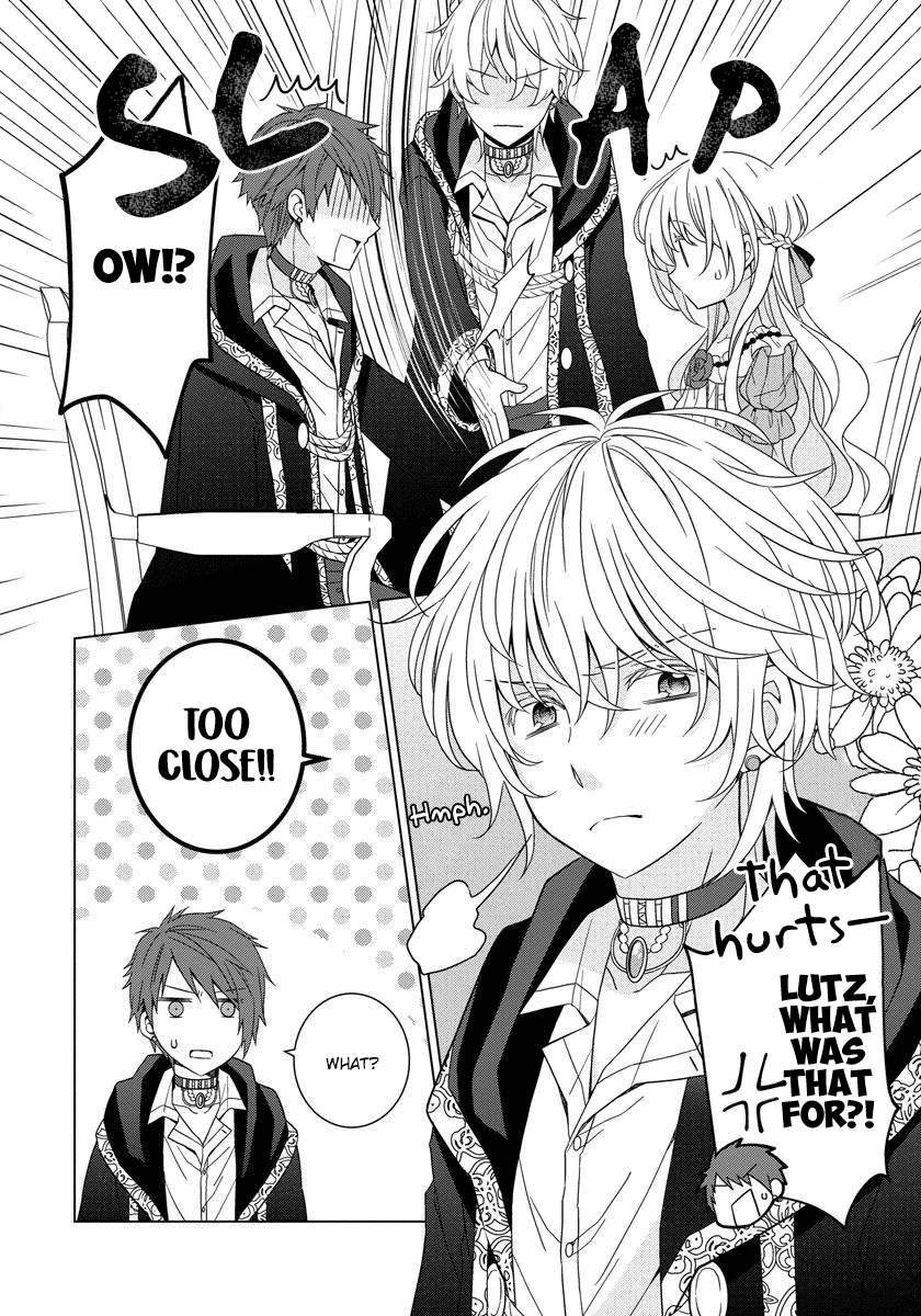 The Reincarnated Princess Strikes Down Flags Today as Well Chapter 15 page 16 - Chapter 15