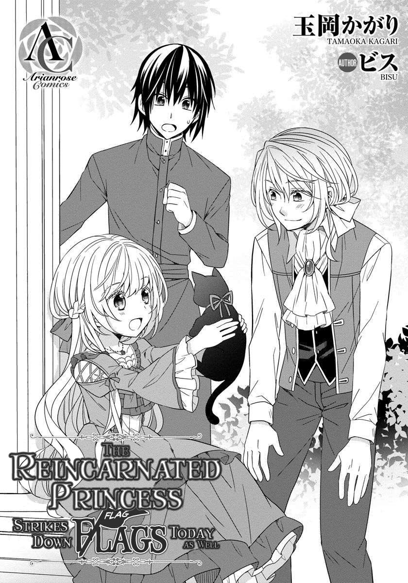 The Reincarnated Princess Strikes Down Flags Today as Well Chapter 15 page 3 - Chapter 15