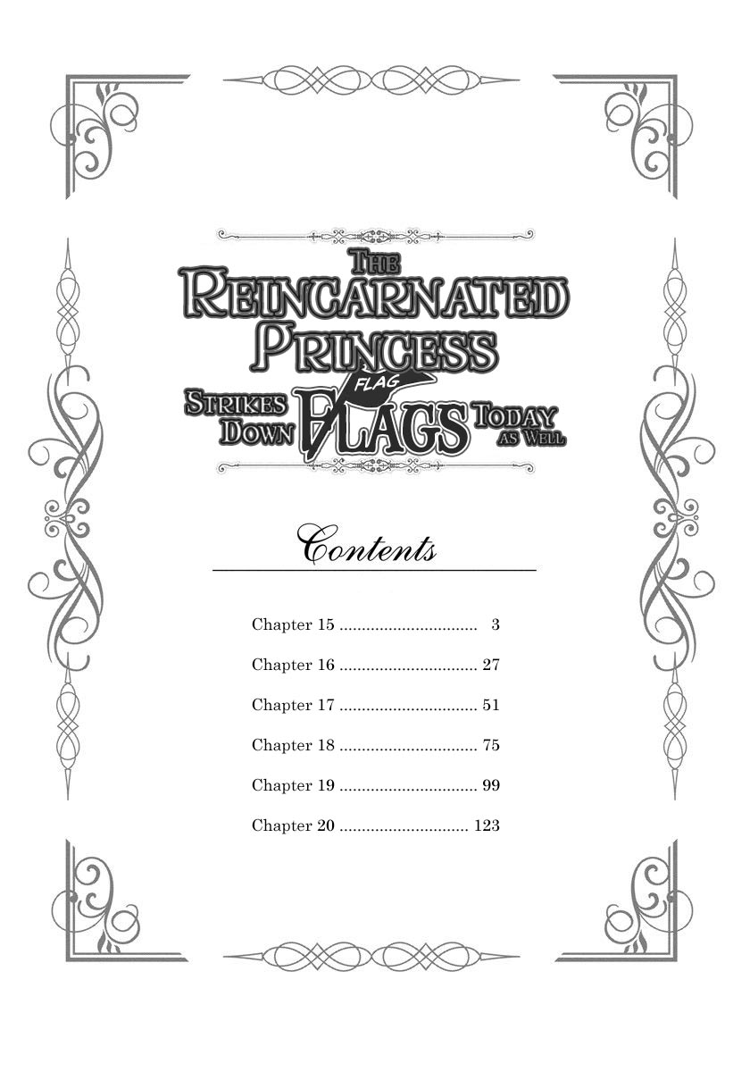 The Reincarnated Princess Strikes Down Flags Today as Well Chapter 15 page 4 - Chapter 15
