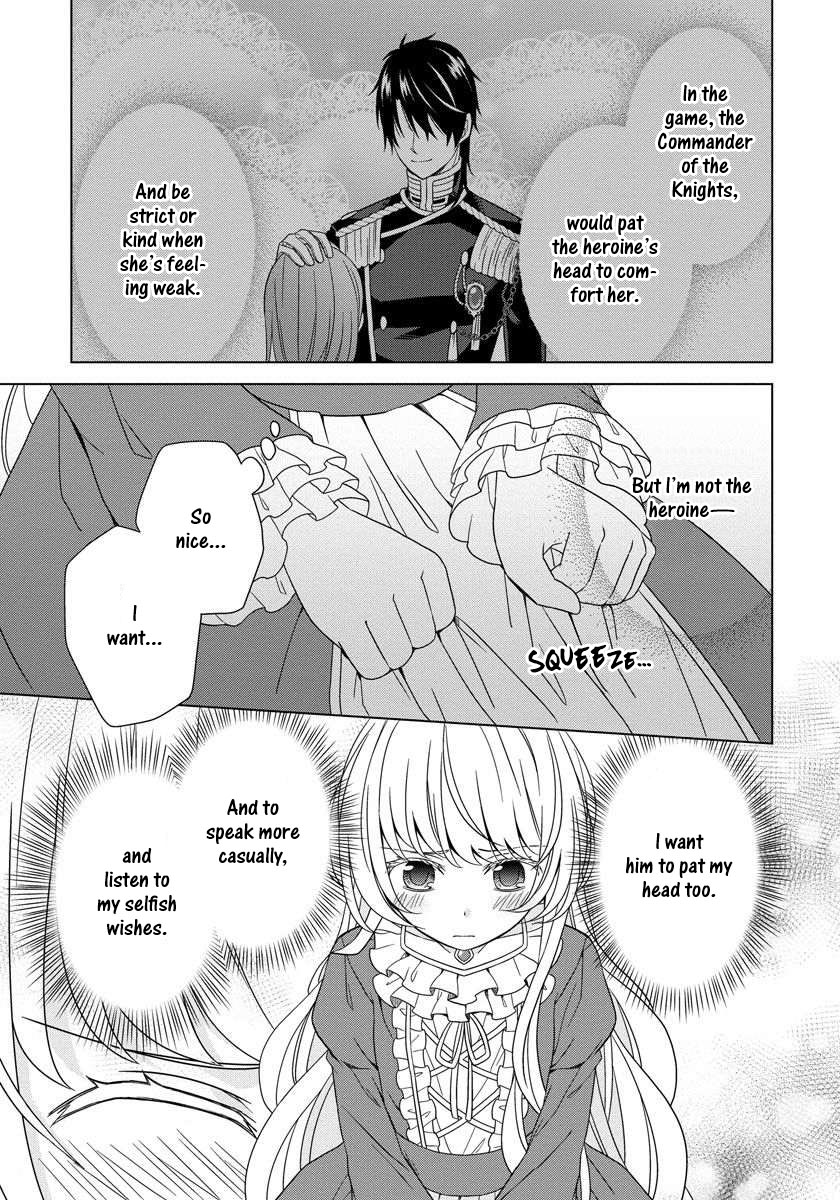 The Reincarnated Princess Strikes Down Flags Today as Well Chapter 16 page 12 - Chapter 16