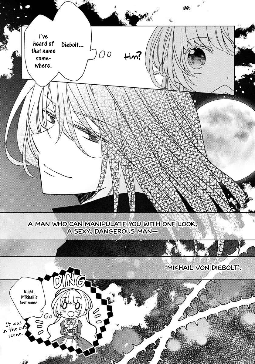 The Reincarnated Princess Strikes Down Flags Today as Well Chapter 16 page 23 - Chapter 16