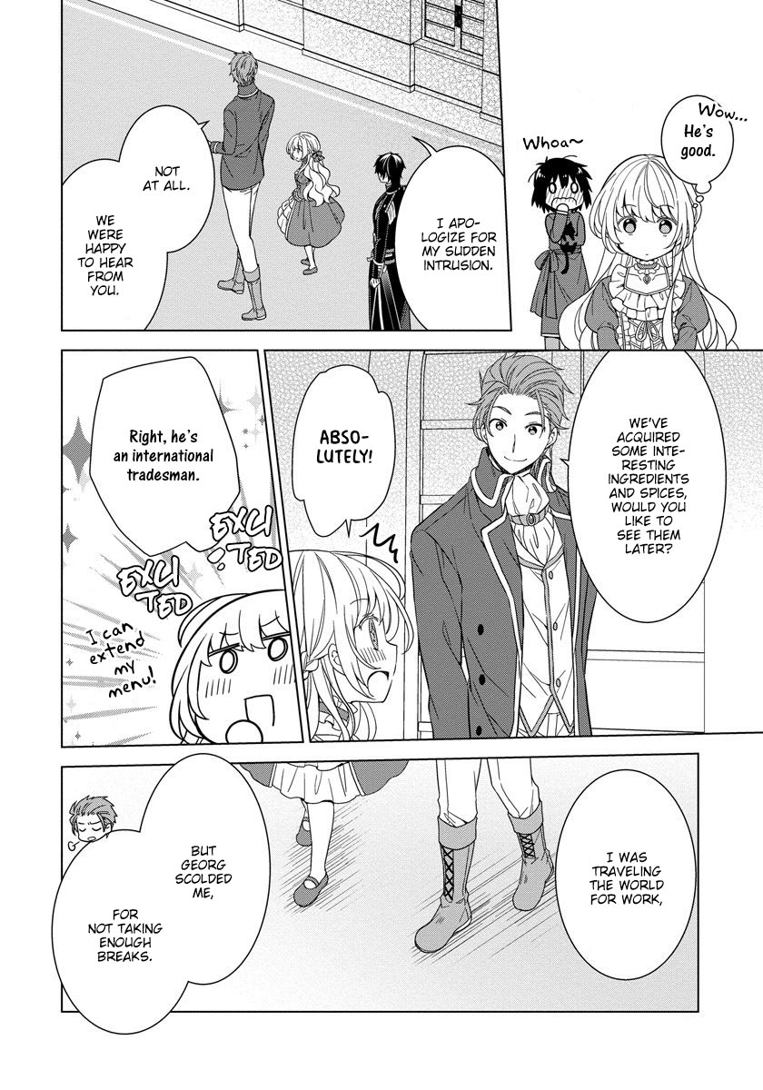 The Reincarnated Princess Strikes Down Flags Today as Well Chapter 17 page 15 - Chapter 17