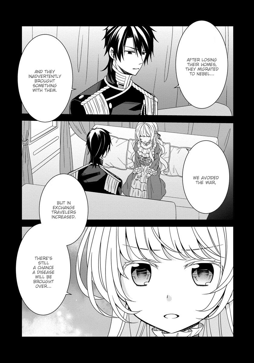 The Reincarnated Princess Strikes Down Flags Today as Well Chapter 17 page 20 - Chapter 17