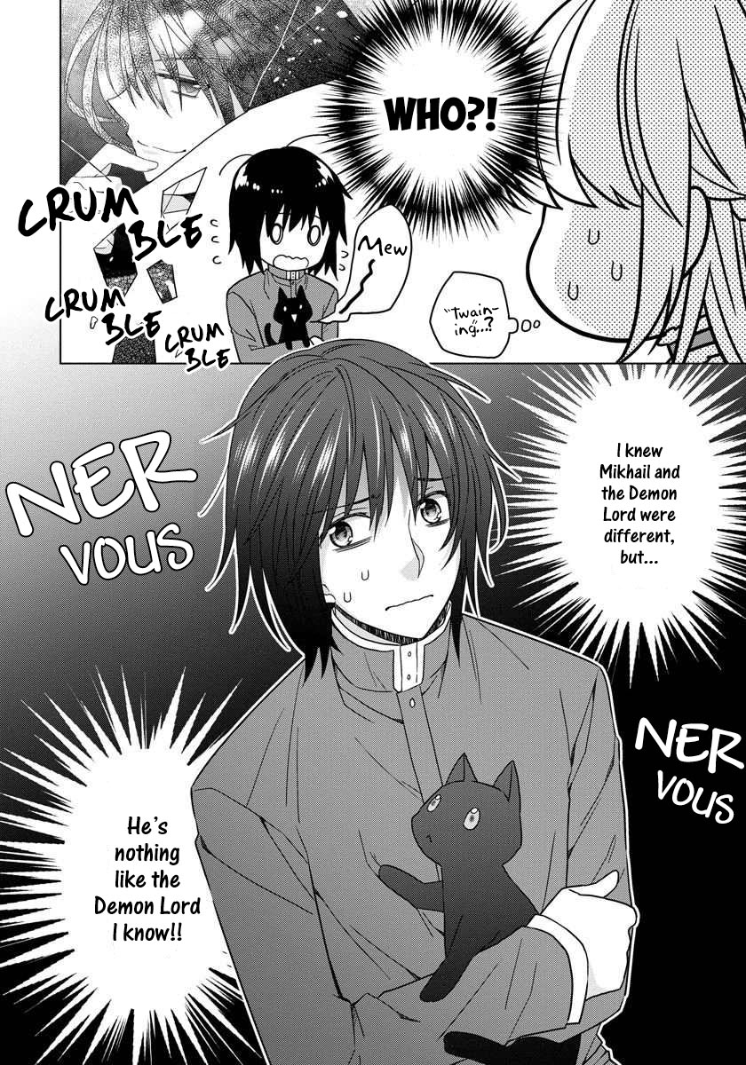 The Reincarnated Princess Strikes Down Flags Today as Well Chapter 17 page 5 - Chapter 17