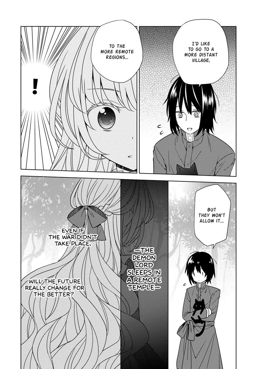 The Reincarnated Princess Strikes Down Flags Today as Well Chapter 17 page 9 - Chapter 17