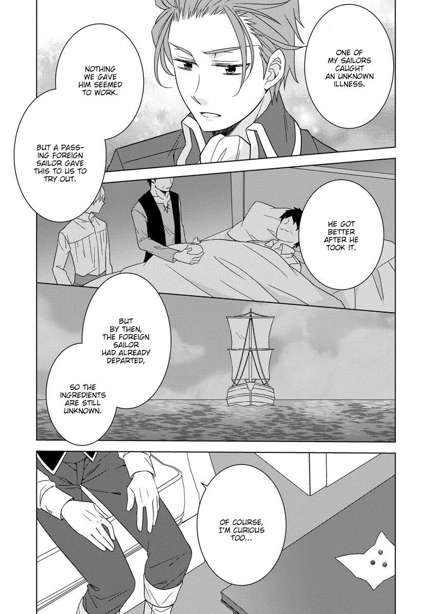 The Reincarnated Princess Strikes Down Flags Today as Well Chapter 18 page 8 - Chapter 18