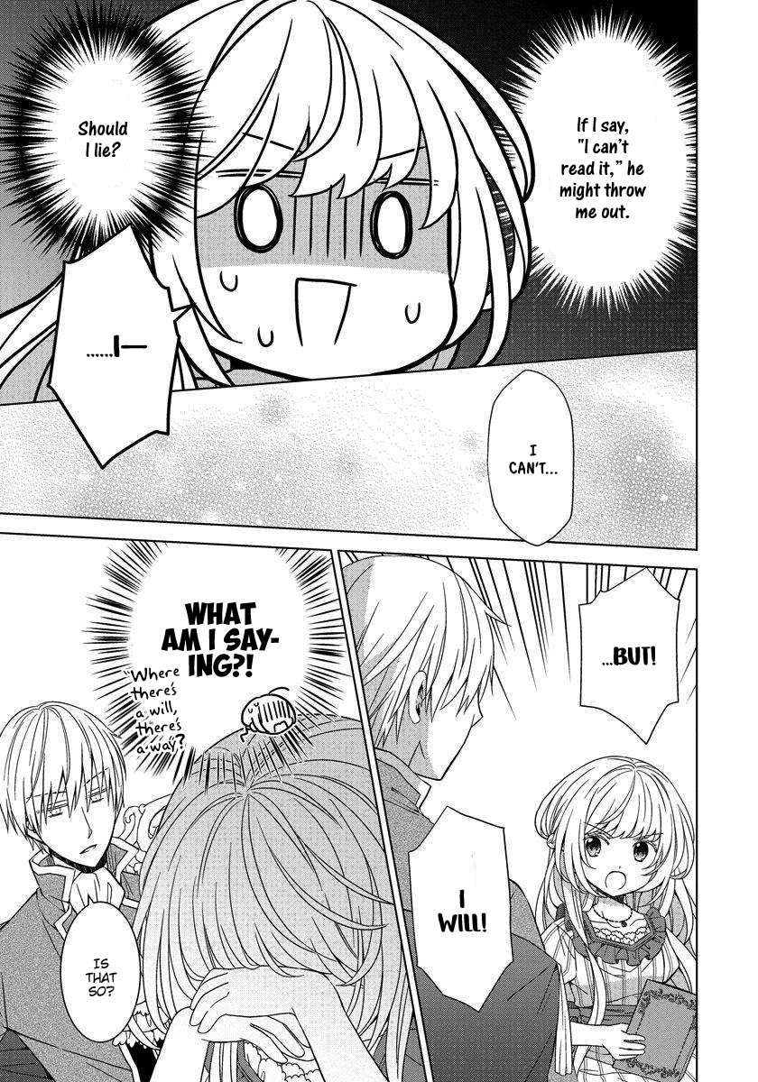 The Reincarnated Princess Strikes Down Flags Today as Well Chapter 20 page 4 - Chapter 20